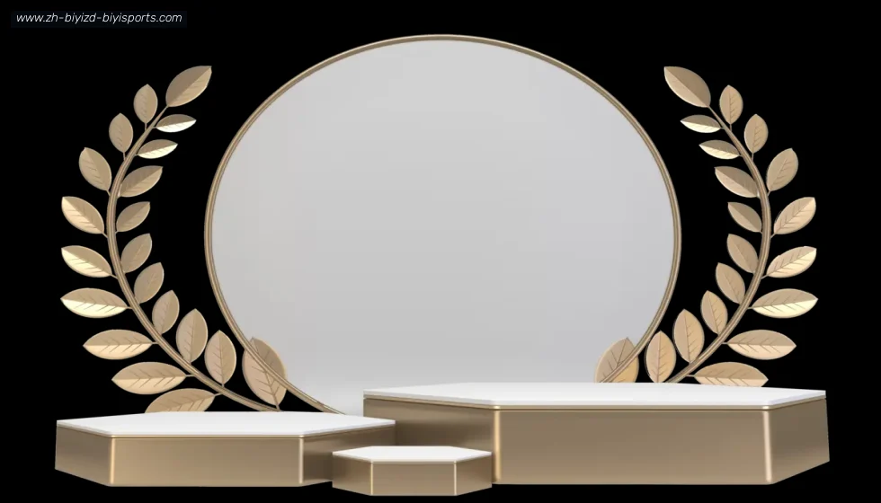必一体育官方网站 banner