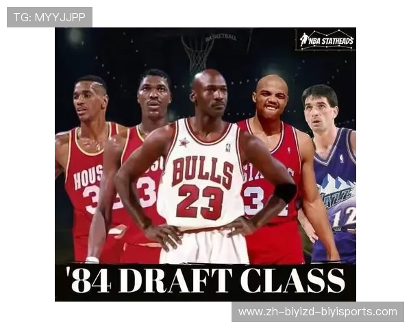 NBA选秀大年：每年新秀球员的变化与趋势