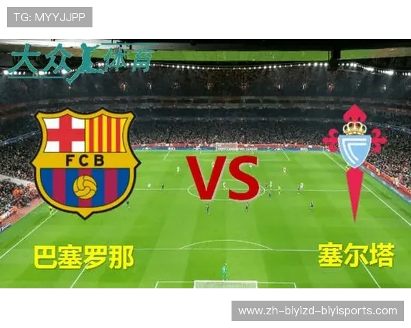 西甲联赛巴塞罗那队比赛为何被取消解析