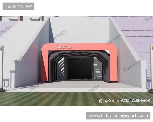 顶级球场建造揭秘球员通道声学设计与情绪管理